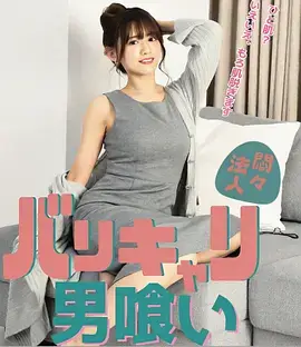 推荐条目一：篇章脉络图标本