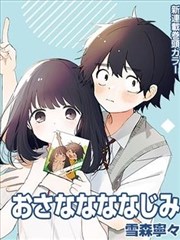 都市逆袭小说